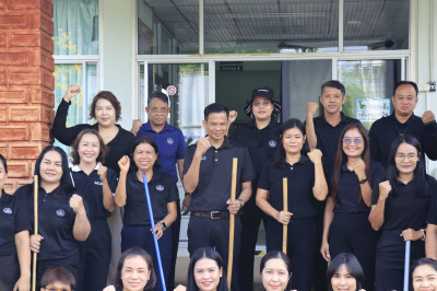 วันที่ 22 พฤษภาคม 2569 กิจกรรมทำความสะอาด 5 ส นายสมบัติ ... พารามิเตอร์รูปภาพ 1